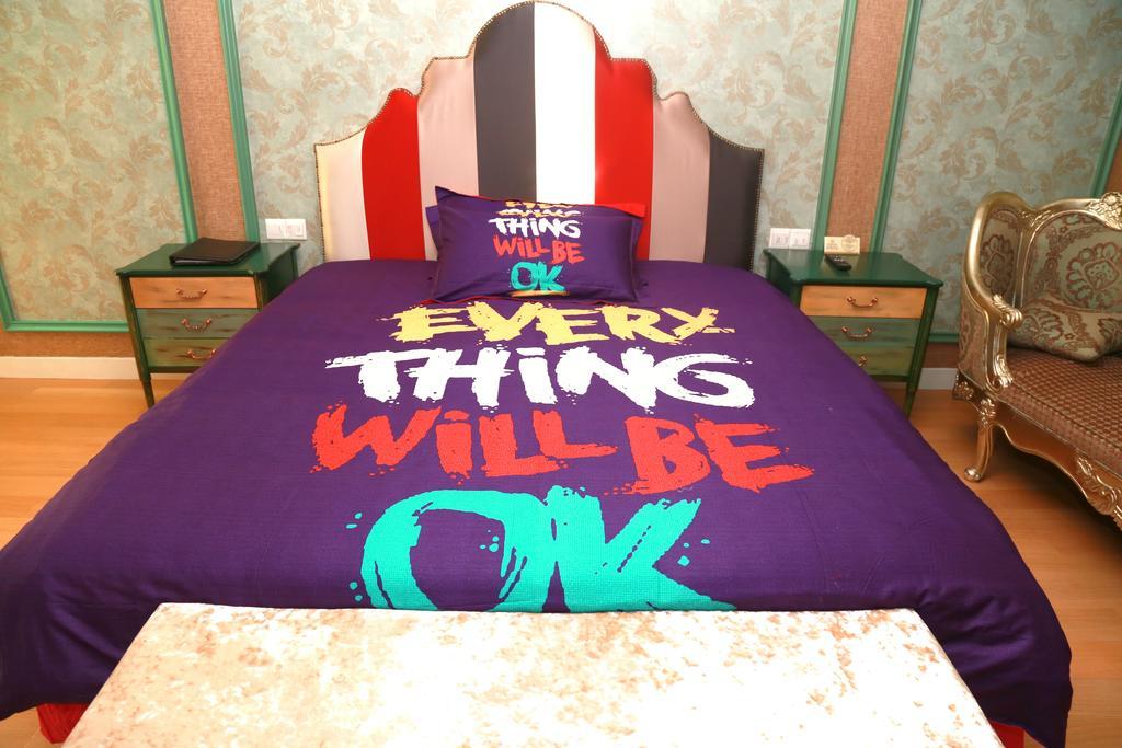 Days Inn Qixiu Nantong Room photo