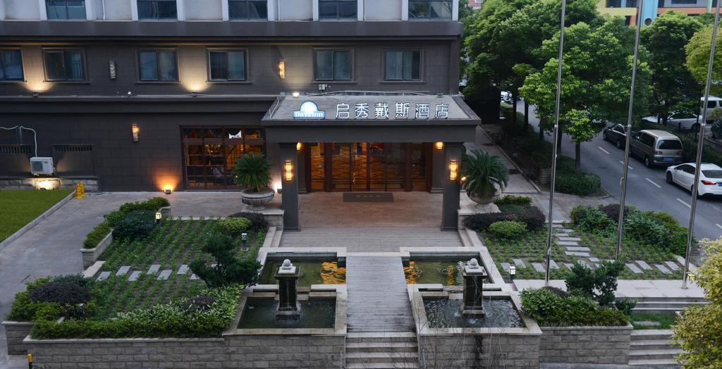 Days Inn Qixiu Nantong Exterior photo