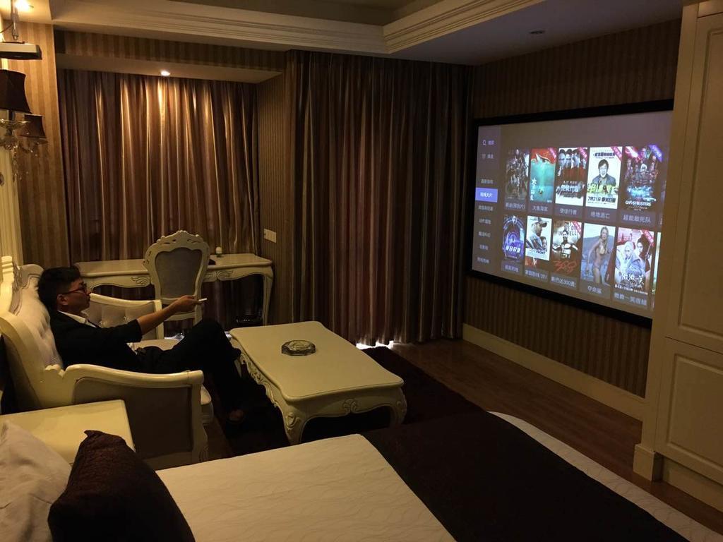 Days Inn Qixiu Nantong Exterior photo