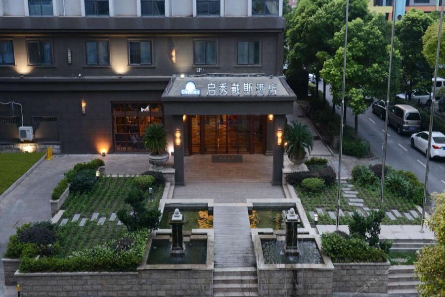 Days Inn Qixiu Nantong Exterior photo