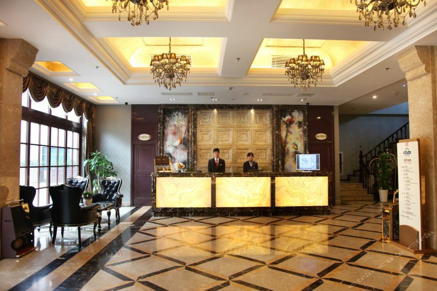 Days Inn Qixiu Nantong Exterior photo